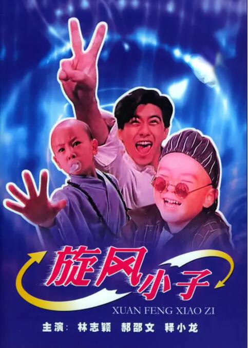 江夏油价